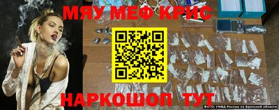 дистиллят марихуана Донецк