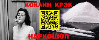 экстази Дубна