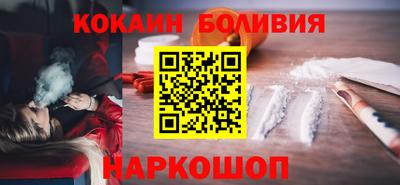 экстази Дубна