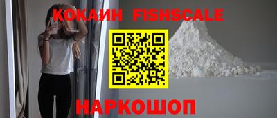 дистиллят марихуана Донецк