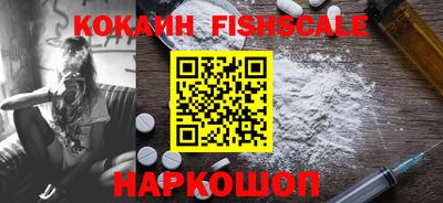 экстази Дубна