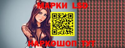 экстази Дубна