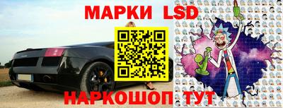 экстази Дубна