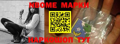СК Тулун