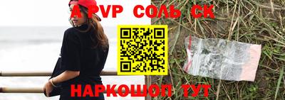 дистиллят марихуана Донецк