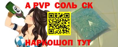 дистиллят марихуана Донецк