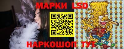 соль курить ск Донской