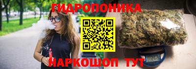дистиллят марихуана Донецк