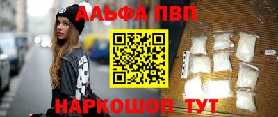 экстази Дубна