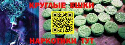 дистиллят марихуана Донецк