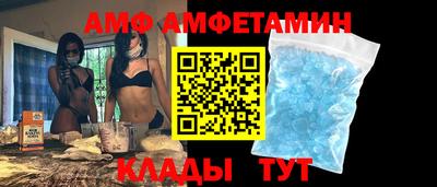 экстази Дубна