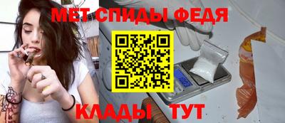 дистиллят марихуана Донецк