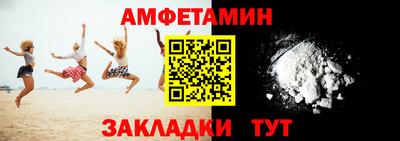 экстази Дубна