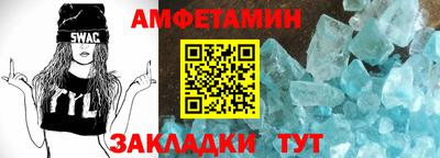 дистиллят марихуана Донецк