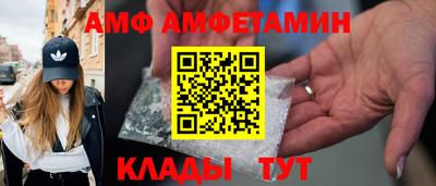 дистиллят марихуана Донецк