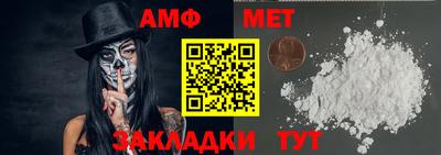 экстази Дубна