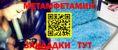 mdpv Туймазы