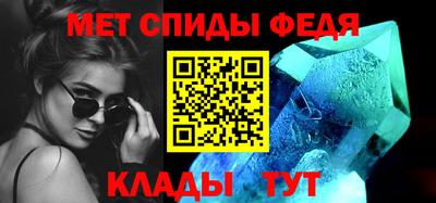 экстази Дубна