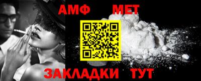 экстази Дубна