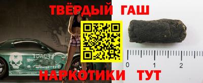 экстази Дубна