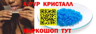 дистиллят марихуана Донецк