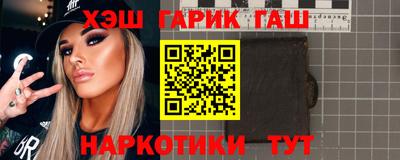 соль курить ск Донской