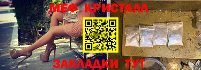 дистиллят марихуана Донецк