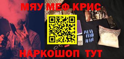 экстази Дубна