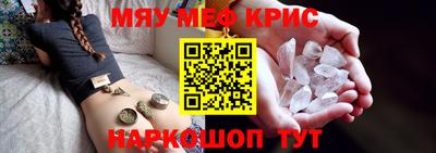 дистиллят марихуана Донецк