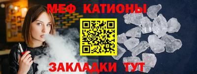 экстази Дубна