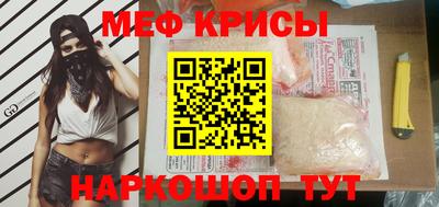 экстази Дубна