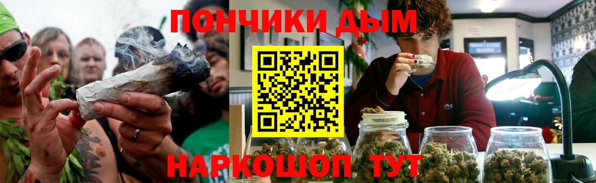 MDMA Лысьва