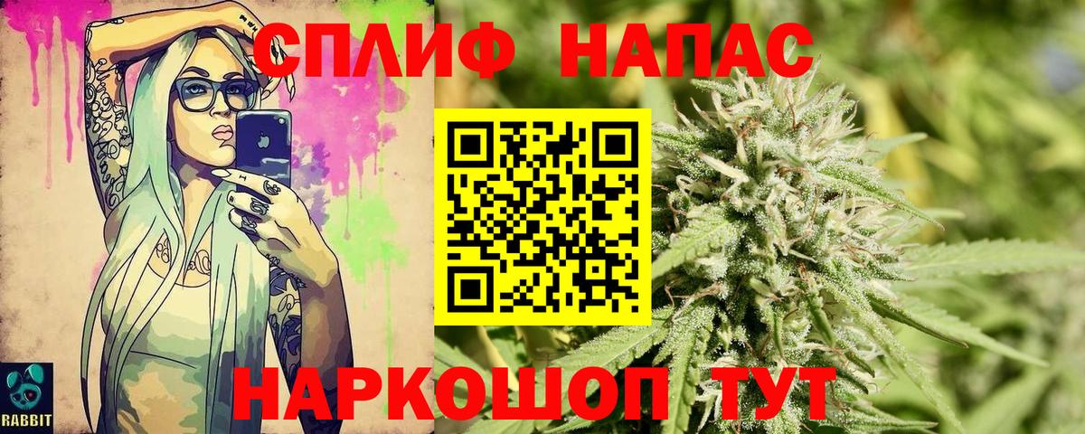 Бошки марихуана ГИДРОПОН  Бошки Шишки AK-47  Лысьва  Каннабис сатива  Марихуана White Widow  Вход с VPN 